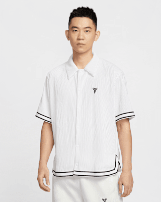 Kobe Men's Pleated Short-Sleeve Basketball Top. Nike ID